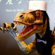 Imagen para el artículo titulado Este nuevo hotel japonés usa robots en lugar de empleados humanos